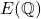 E(\mathbb{Q})