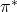 \pi^*
