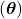 &rho;(\boldsymbol{\theta})